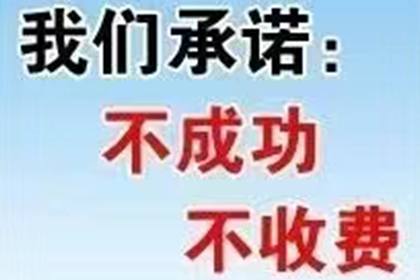 面对强制执行，欠款不还如何应对？
